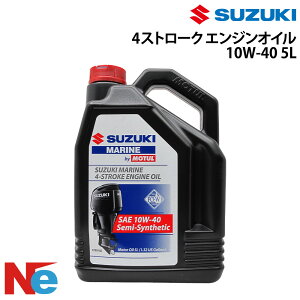 �X�Y�L�}���������@4�X�g�G���W���I�C�� 10W-40 5L