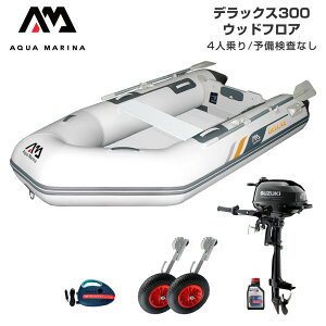 S{[g ނ tBbVO XYL 2n DO@ ANA}[i fbNX300 4l EbhtA DZbg