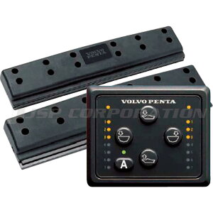 VOLVO({{){[ggVXeu[h23700511 300mm