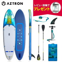 楽天市場】アストロンスタンドアップ パドルボード インフレータブルの通販
