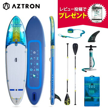 楽天市場】SAWARNA サワルナ インフレータブル SUPボード 