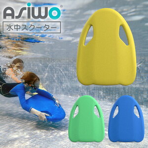 y1|Cg+5{z dXN[^[ Vm[PO ASIWO AVEH MAKO }R ASW-EL-KB-01 V[XN[^[ EH[^[X|[c