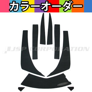 HYDRO-TURF(nCh^[t)PFfbL}bgLbg(e[vt)ULTRA LX(07-20)/250/260/300/310(-20) 9PCS