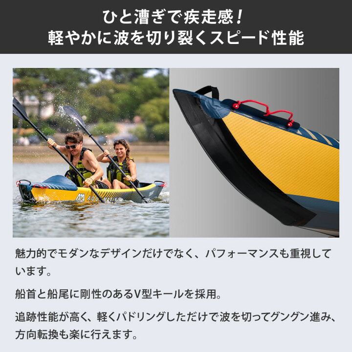楽天市場】AQUA MARINA(アクアマリーナ)Tomahawk AIR-K 440 トマホーク 