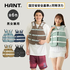 y1|Cg+5{z yr[ăv[gIzlp jp y CtWPbg CtxXg ~߁@Y fB[X jZbNX HANT ng