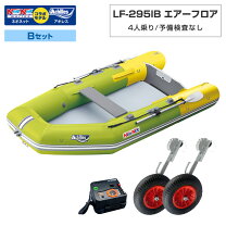 楽天市場】アキレスエアーポンプの通販 