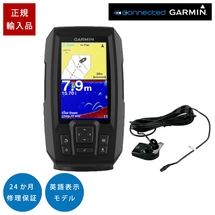 楽天市場】ガーミン STRIKER Plus 4 2周波振動子セット 4インチ GPS 