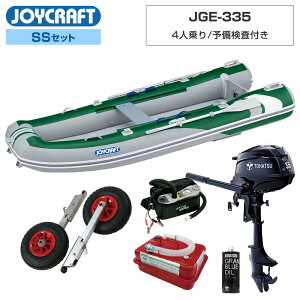 y1|Cg+5{z WCNtg S{[g 4l JGE-335 \t SSZbg g[nc3.5n͑DO@ Cނ