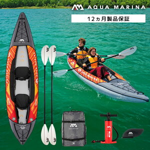 JbN Ct[^u Memba o 2l Jo[t AQUA MARINA ANA}[i Jk[ _bL[ AEghA ނ S{[g rj[ C