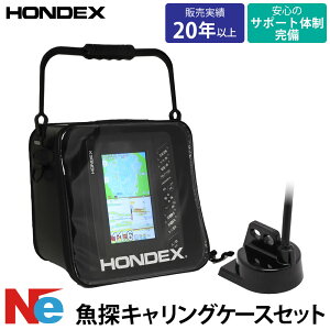 �z���f�b�N�X PS-711CN ���T�L�������O�P�[�X TD04A�U���q GPS�A���e�i���� 7�^���C�h GPS ���T 100W 200kHz ���Q�T�m�@