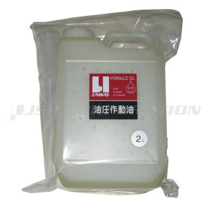 UNIKAS(jJX)쓮 2L