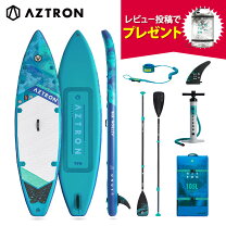 楽天市場】アストロン supの通販