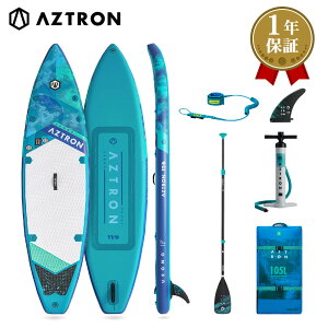 AZTRON(AXg)URONO EmSUP(X^hAbvph{[h)Ct[^u 11'6h