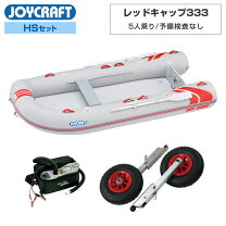 楽天市場】ゴムボート 電動ポンプの通販