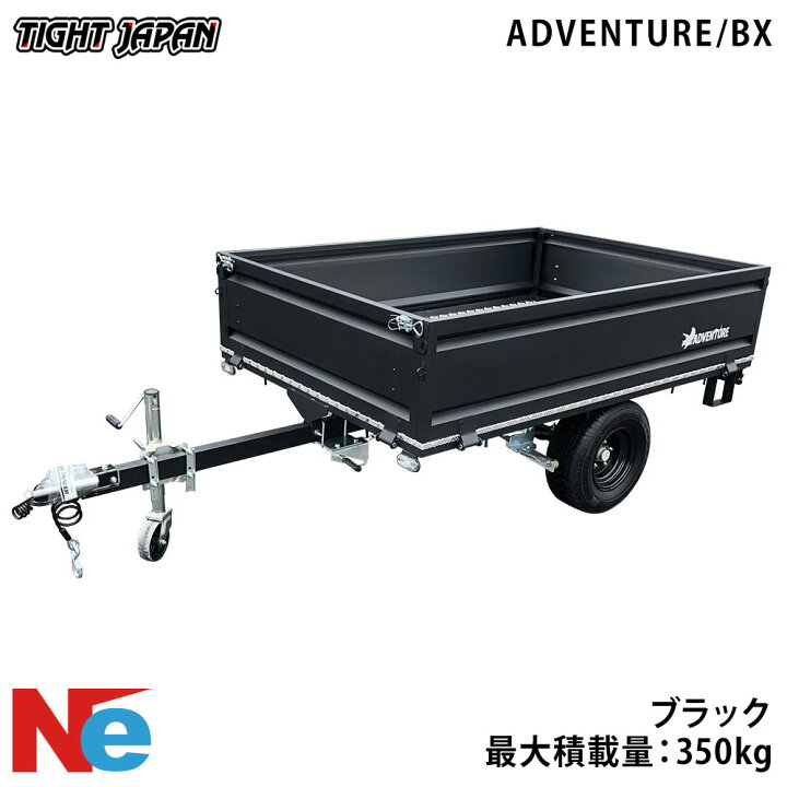 楽天市場】TIGHT JAPAN(タイトジャパン)ADVENTURE/BXカーゴトレーラー 