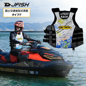 y^(PWC)DΉzCtWPbg Y/EBY lp PRO vI[o[xXg J-FISH (WFCtBbV) WFbgXL[ CtxXg