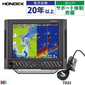 HONDEX(zfbNX)HE-1011 10.4^J[tGPSAeidlGPSvb^[T TD25UqZbg 600W 50/200kHz 2g
