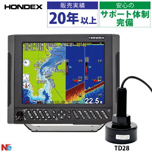 �z���f�b�N�X ���T HE-1011II 10.4�^ �J���[�t�� TD28�U���q�Z�b�g GPS�A���e�i�����d�l GPS�v���b�^�[���T 600W 50kHz/200kHz 2���g HONDEX ���Q�T�m�@ ���T�m�@