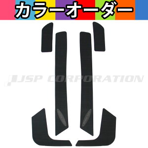 HYDRO-TURF(nCh^[t)PFfbL}bgLbg(e[vt)XP(-96)/SPX(97-) 6PCS