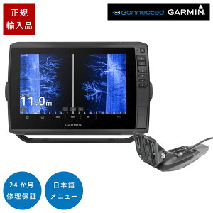 K[~ ECHOMAP ULTRA2 102sv GT20-TMUqZbg 10C` GPS T QTm@