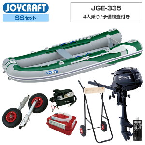 y1|Cg+5{z WCNtg S{[g 4l JGE-335 \t SSZbg g[nc3.5n͑DO@ GWˑt Cނ