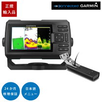 楽天市場】garmin striker plus 4cvの通販