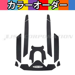 HYDRO-TURF(nCh^[t)c[gfbL}bgLbg(e[vt)GTI / GTI SE 130  170, Wake 170,GTR 230 (20)