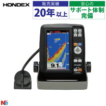 楽天市場】HONDEX(ホンデックス) PS－50Cの通販