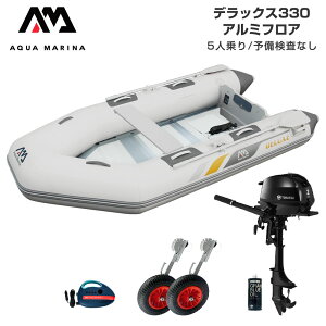 S{[g ނ tBbVO g[nc 2n DO@ ANA}[i fbNX330 5l A~tA DZbg