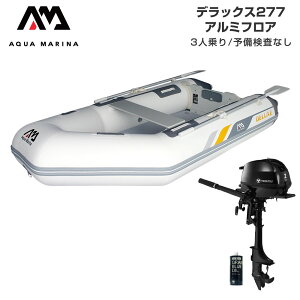 {[g 2n AQUA MARINA ANA}[i DELUXE fbNX277 3l A~tA EZbg g[nc 2n͑DO@