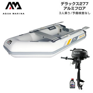 {[g 2n AQUA MARINA ANA}[i DELUXE fbNX277 3l A~tA EZbg XYL 2n͑DO@