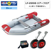 楽天市場】アキレス 電動ポンプの通販