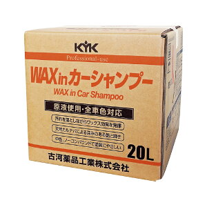 v^CvWAXinJ[Vv[21-202 20L