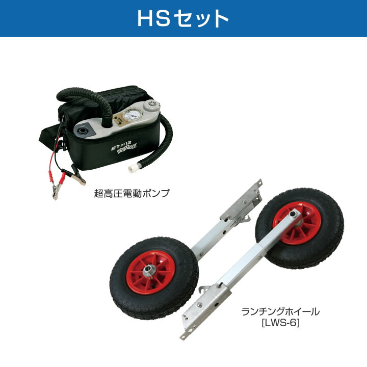 楽天市場】ジョイクラフト ゴムボート 4人乗り JES-326 予備検査付き 
