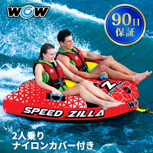 y1|Cg+5{z _SALE^g[CO`[u WOW/I 2l Xs[hW@oii{[g