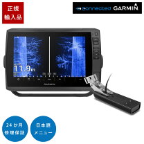 楽天市場】garmin gt51の通販