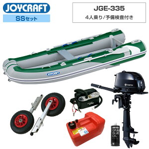 WCNtg S{[g 4l JGE-335 \t SSZbg g[nc6n͑DO@ Cނ