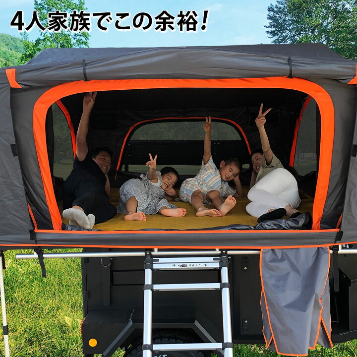 ルーフテント 4人 家族 HANT テント型 ハードシェル ルーフトップテント 車中泊 キャンプ アウトドア ネオネットマリン店