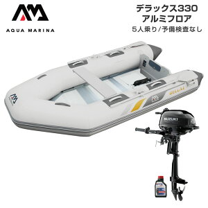 S{[g ނ tBbVO XYL 2n DO@ ANA}[i fbNX330 5l A~tA EZbg