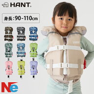 【レビュー書いてプレゼント！】【身長90cm〜】ライフジャケット 子供　子ども　こども ベビー キッズ チ…