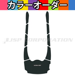 HYDRO-TURF(nCh^[t)PFfbL}bgLbg(e[vt)VX S(11-13)/R(11-14)/SPT(11-14)/DX(10-14)/CRUISER(10-14) /V1X|[c(15-16) 9PCS