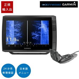 K[~ ECHOMAP ULTRA2 122sv GT20-TMUqZbg 12C` GPS T QTm@