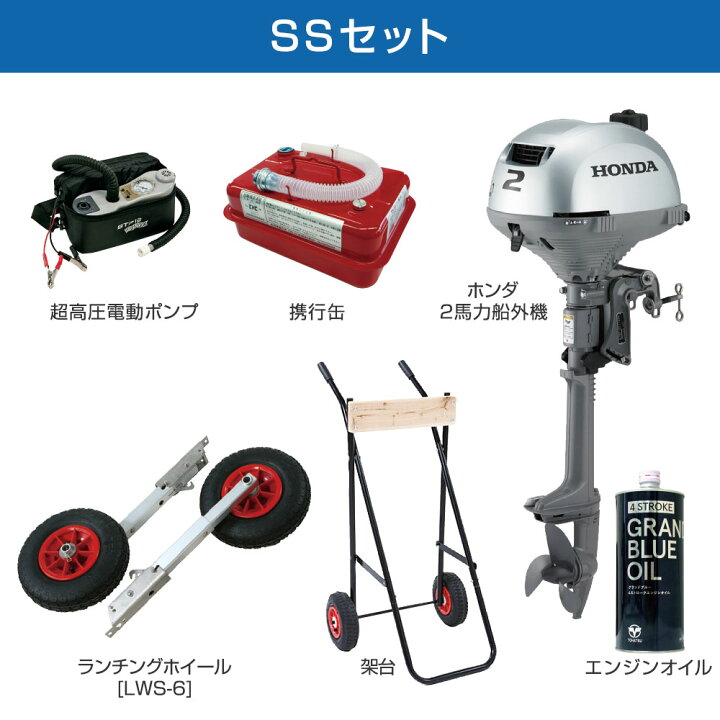 楽天市場】ジョイクラフト ゴムボート 5人乗り JES-336 予備検査付き 