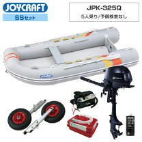 楽天市場】ジョイクラフト jcm325の通販