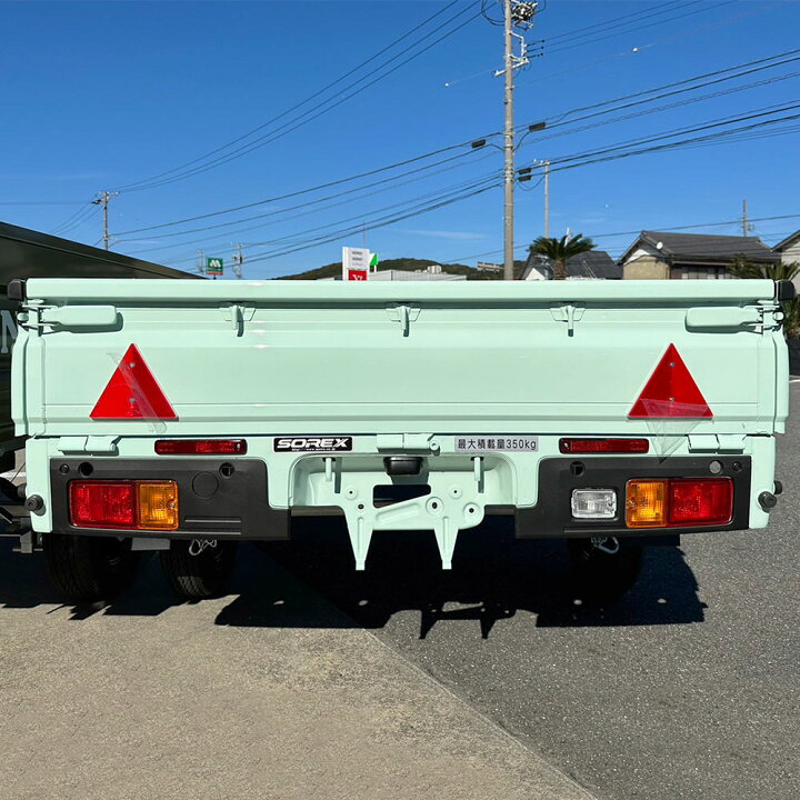 楽天市場】SOREX ソレックス カーゴトレーラー KC350K 慣性ブレーキ 
