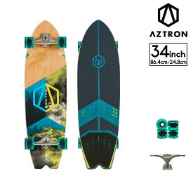 サーフスケートボード 34"(86.4cm) / FOREST フォレスト 34 AZTRON(アストロン) ABEC9ベアリング スケボー Surfskate サーフィン
