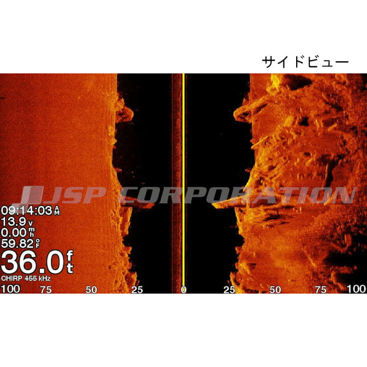 楽天市場】ガーミン ECHOMAP UHD 72sv GT51M-TM振動子セット 7インチ 