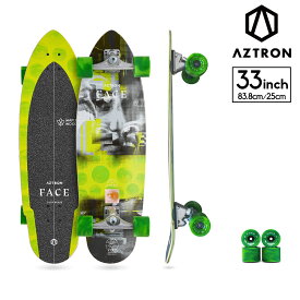 サーフスケートボード 33"/83.82cm FACE フェイス 33 AZTRON(アストロン) ABEC9 ベアリング スケボー Surfskate サーフィン