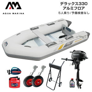 S{[g ނ tBbVO XYL 2n DO@ ANA}[i fbNX330 5l A~tA FZbg