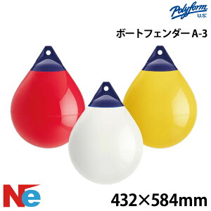 �|���[�t�H�[�� A�V���[�Y �t�F���_�[ A-3 �z���C�g ���b�h �C�G���[ �� �� �� 432×584mm POLYFORM ���^ �ۃu�C �ʃu�C